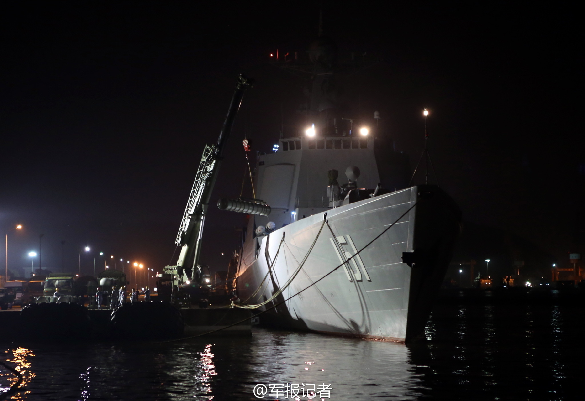 二四六香港资料期期准千附三险阻，实效性解读策略：想打个电话给你  