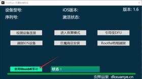 2024年香港正版资料免费大全图片|标准化实施程序解析